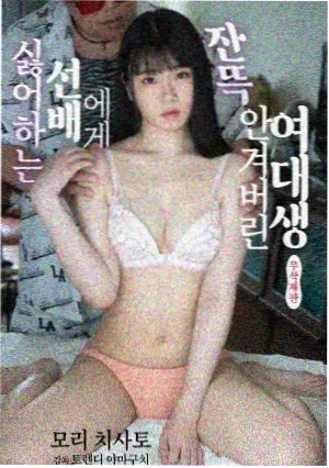 城市观察笔记短片封面
